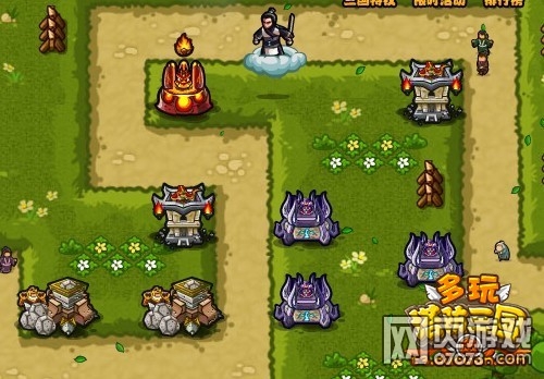 ��������־���20ƽ���佫ˮ�����ڷ�ͼ