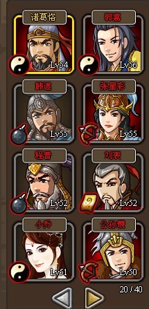 ��������־���20ƽ���佫ˮ�����ڷ�ͼ