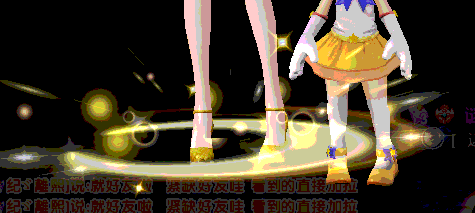 ����ʱ��������Ч ������Ч��ȫ