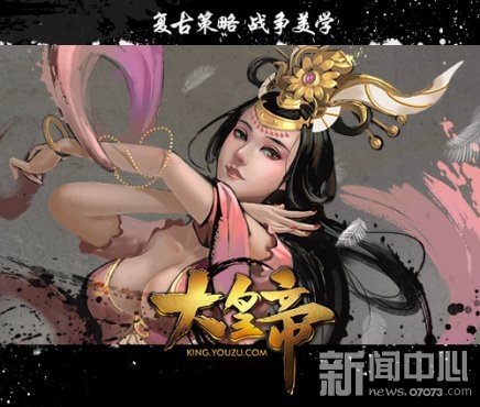 ��ʵۻ�����ı����佫 һ����������