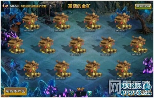 ��������Һͱ�ʯ��ô��� ��ȡ��ʽ���