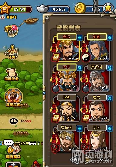 ��������־��׼V1�����ƽ�ѧ ����V�������