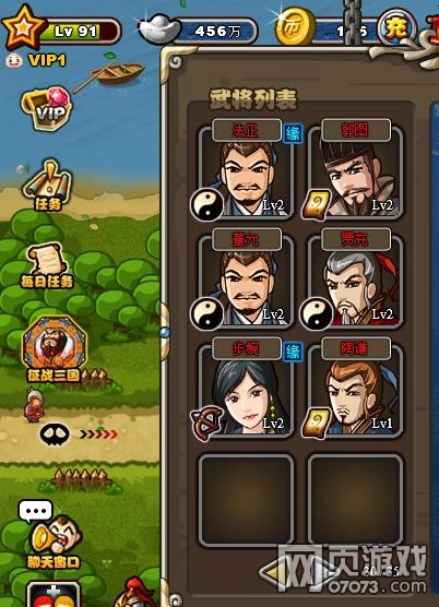 ��������־��׼V1�����ƽ�ѧ ����V�������