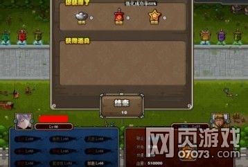 ��������־�ǻ�Ծ��V2ƽ�������BOSS