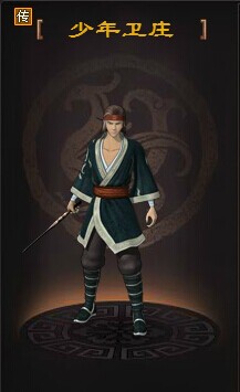 ������ׯ