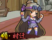 QQˮ����ܻ�ӭ��ʮ���佫 �����佫��Ȼ������