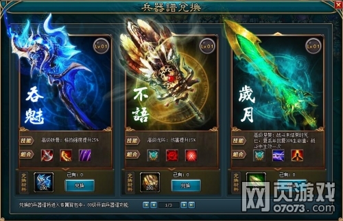 ����������8��28������ͣ�����¹���