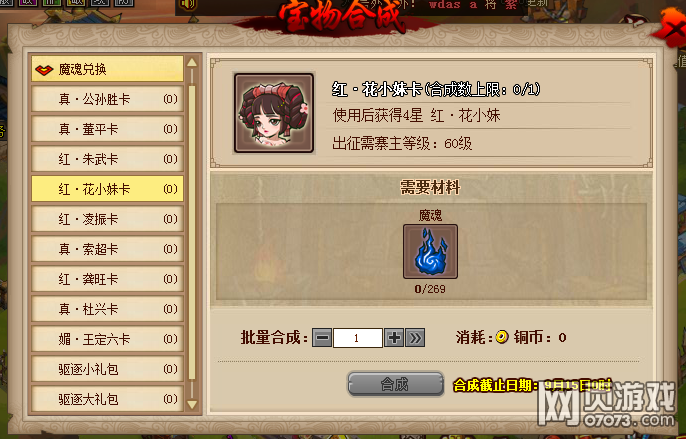 QQˮ�G8��28�ո��¹���