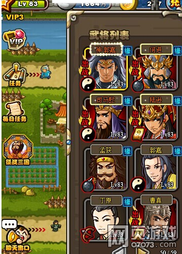 ��������־ƽ�������20�ڷ�����