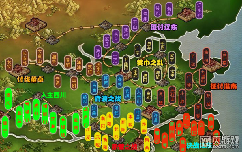 ��������־�����ڰ��µ�ͼ����