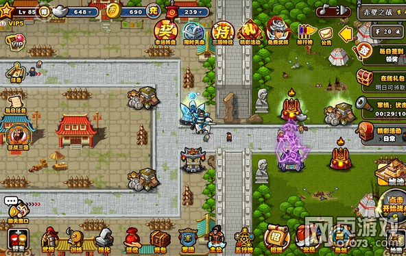 ��������־����ս�����ɣ����