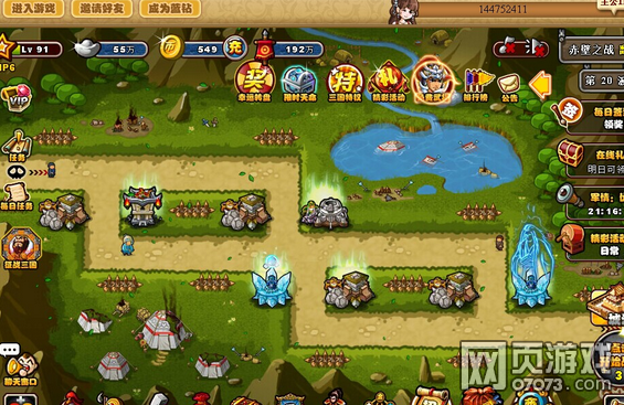 ��������־ƽ�����Ʋ�ɣ20�ڷ���ȫ