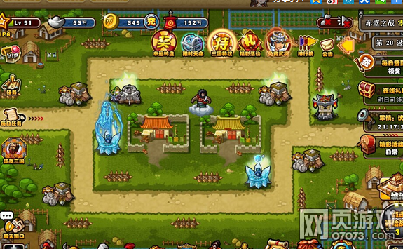 ��������־ƽ�����Ʋ�ɣ20�ڷ���ȫ