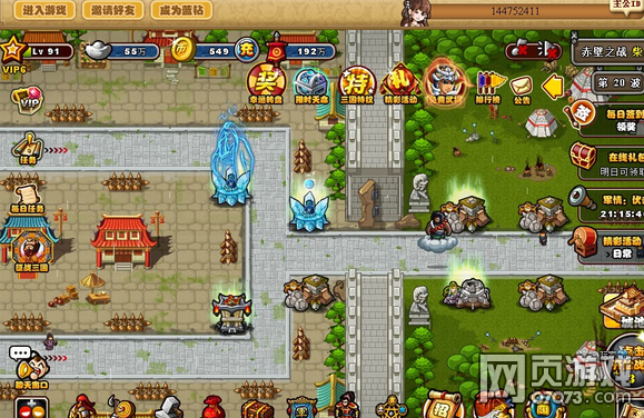 ��������־ƽ�����Ʋ�ɣ20�ڷ���ȫ