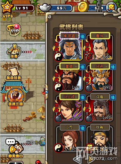 ��������־ƽ�����Ʋ�ɣ20�ڷ���ȫ