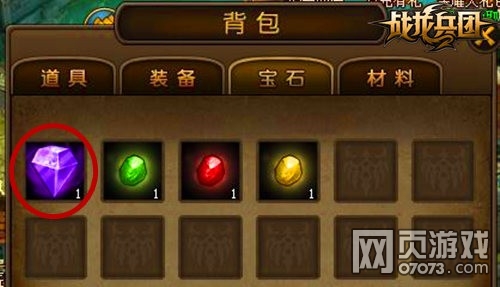 ս�����������Ա�ʯ��Ϯ ��Hold��ס��