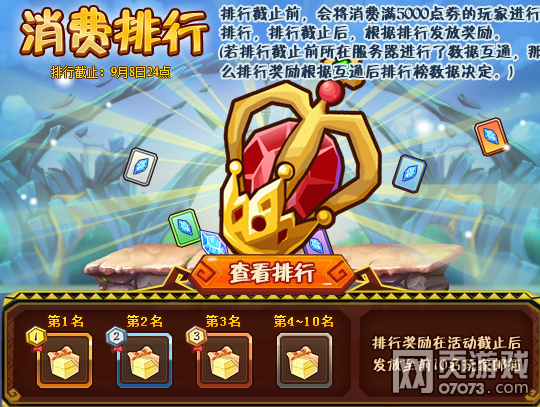 Q��ӛ9��2��ͣ�C���¹���