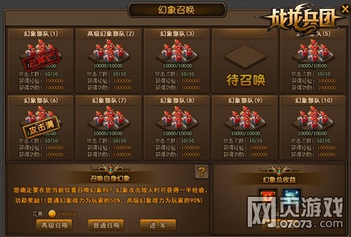 ս�����Ż����ٻ� �������������