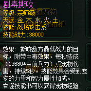 QQ截图20140825151717.png