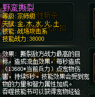 QQ截图20140825151708.png