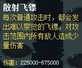 1��ɢ�����