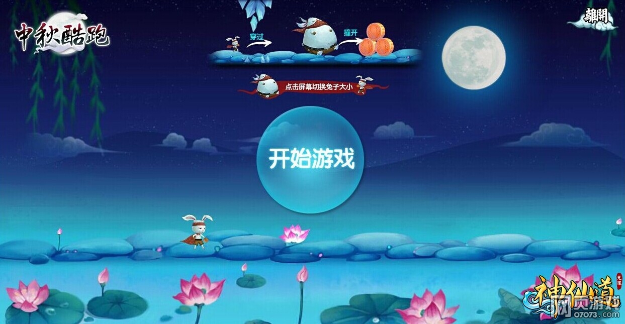 �������2