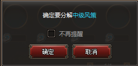 �ֻ�����9��3��07:00����ά������