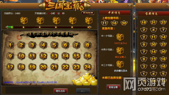 �ֻ�����9��3��07:00����ά������