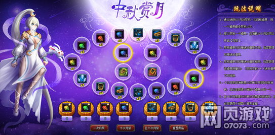 �ֻ�����9��3��07:00����ά������