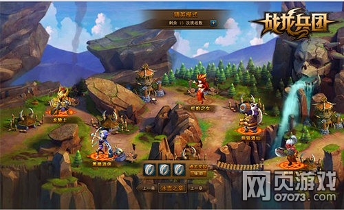 ս������Ӣ������ ������Ӣģʽ