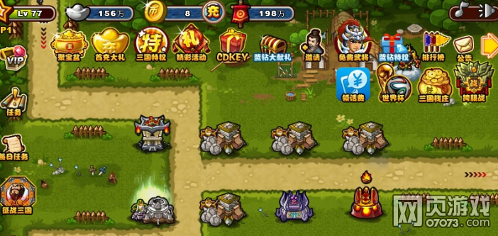 ��������־����19ͨ�ذڷ�