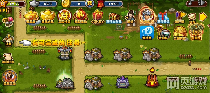 ��������־����10�ڷ�����