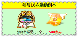 ����ʱ����ʦ�ڸ������� ��ʦ�ûռ�