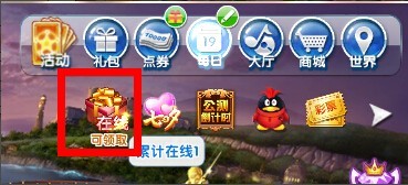 ����ʱ�������͵�ȯ�ɺ����� ����ڻռ�