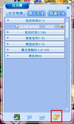 ����ʱ��4776��ȯ ����֮�� ����ӭ��ѧ