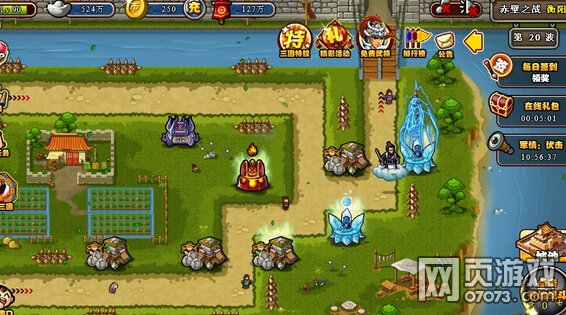 ��������־����20�ڷ�