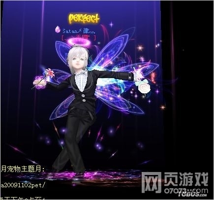 QQ����2000�������ѫ�£���ҵ�׷��