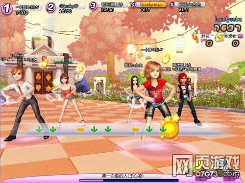 ��QQ���衷������ļ��̰������裡