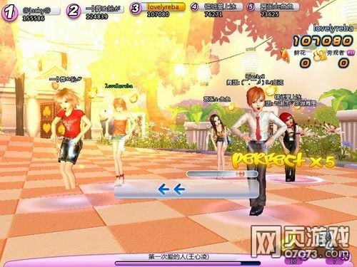 ��QQ���衷������ļ��̰������裡