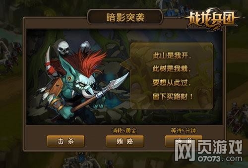 ս������V2.05����ؾ���������¹���