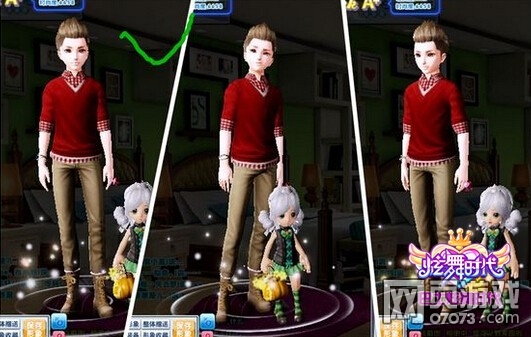 ��Ҹ����̳�&nbsp;���������װ�����