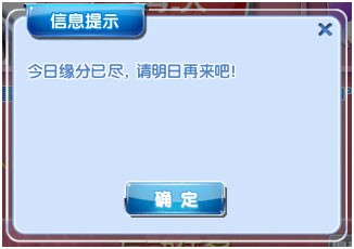 ����ʱ�����������淨&nbsp;������ϸ�̳�