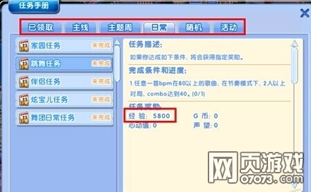 ����ʱ���ȼ���������&nbsp;��ο��ٻ�þ���