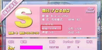 ����ʱ���ȼ���������&nbsp;��ο��ٻ�þ���