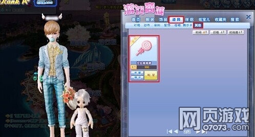 ����ʱ���ȼ���������&nbsp;��ο��ٻ�þ���