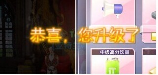 ����ʱ���ȼ���������&nbsp;��ο��ٻ�þ���