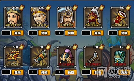 ��������־���� ����������Ƚ���