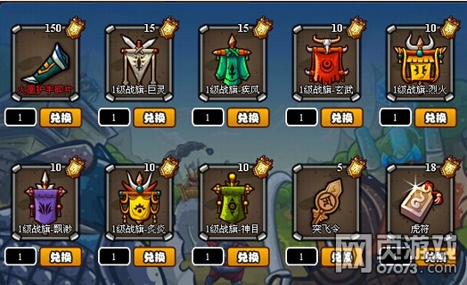 ��������־���� ����������Ƚ���