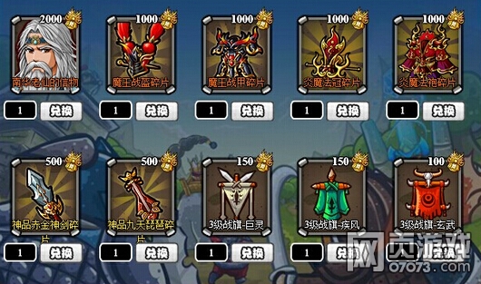 ��������־���� ����������Ƚ���