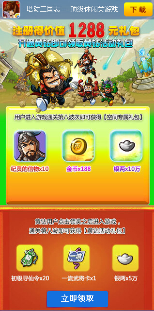 ��������־�ռ�ר�������ȡ����